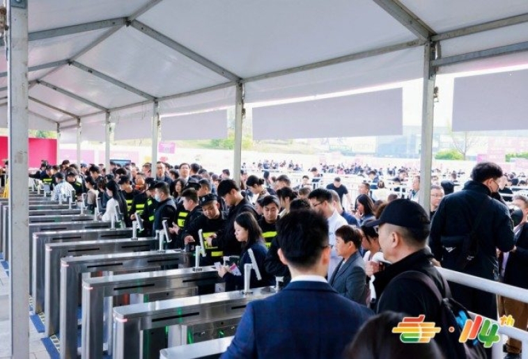 调味品委托加工企业布局2026南京秋季全国糖酒会：展位申请从零到签单