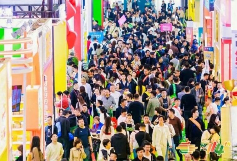新手厂商通关！地理标志食品企业南京2026秋糖报名教程