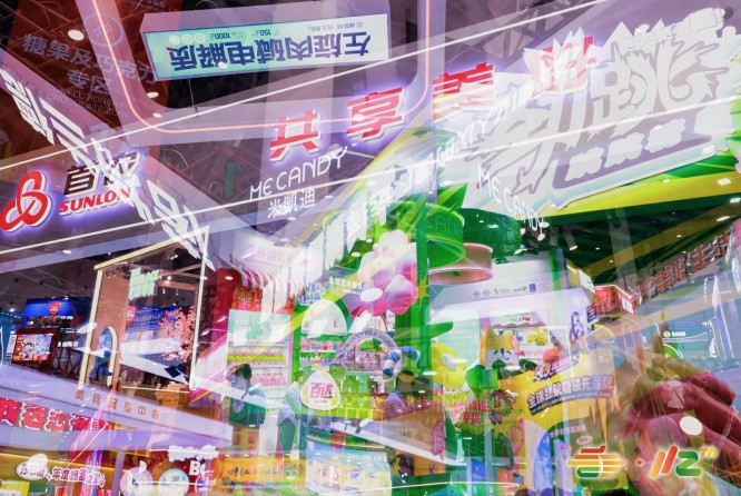 成都糖酒会 (4).jpg